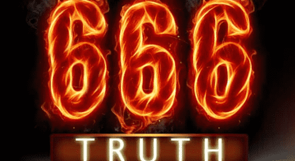 gematrian number 666